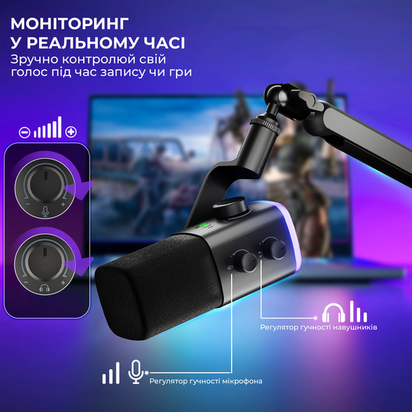 USB мікрофон Fifine AM9 (AM9) - купити в Україні за низькою ціною в інтернет-магазині "Rincom"