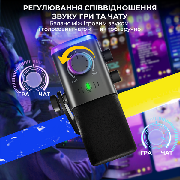 USB мікрофон Fifine AM9 (AM9) - купити в Україні за низькою ціною в інтернет-магазині "Rincom"