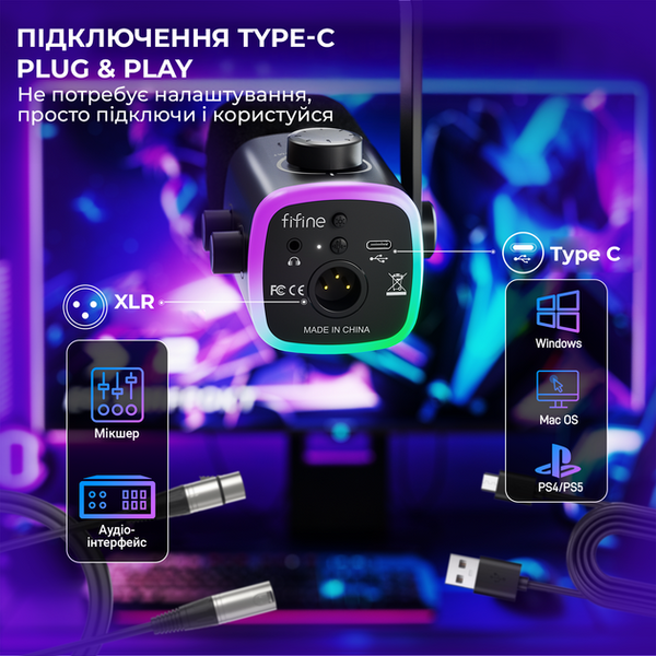 USB мікрофон Fifine AM9 (AM9) - купити в Україні за низькою ціною в інтернет-магазині "Rincom"