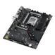 Материнcька плата ASUS ROG STRIX B850-F GAMING WIFI sAM5 B850 4xDDR5 M.2 HDMI DP USB BT ATX (90MB1J70-M0EAY0) - фото 11 з 12