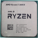 Процесор AMD Ryzen 5 3600X (Socket AM4, 12T, 4.4 ГГц, Tray)