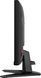 Монітор 24" MAG 242F MSI (MAG 242F) - фото 8 з 15