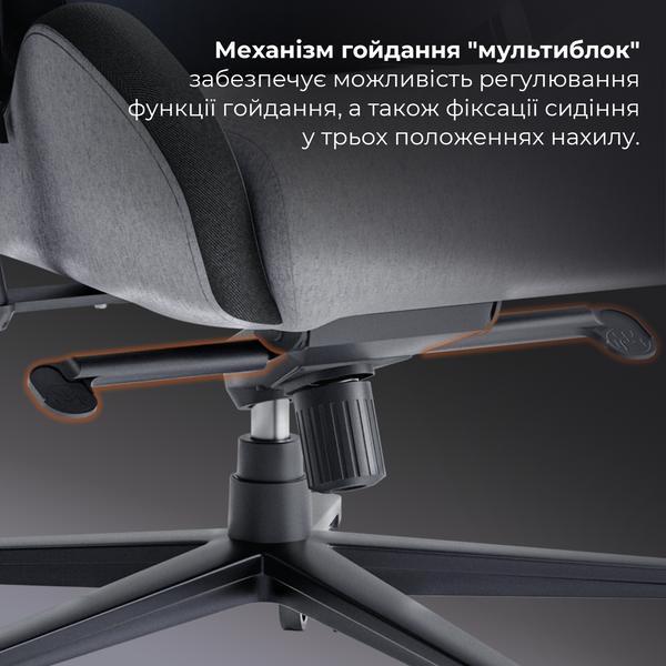 Крісло ігрове GamePro GC900DG Fabric Dark Grey (GC900DG)
