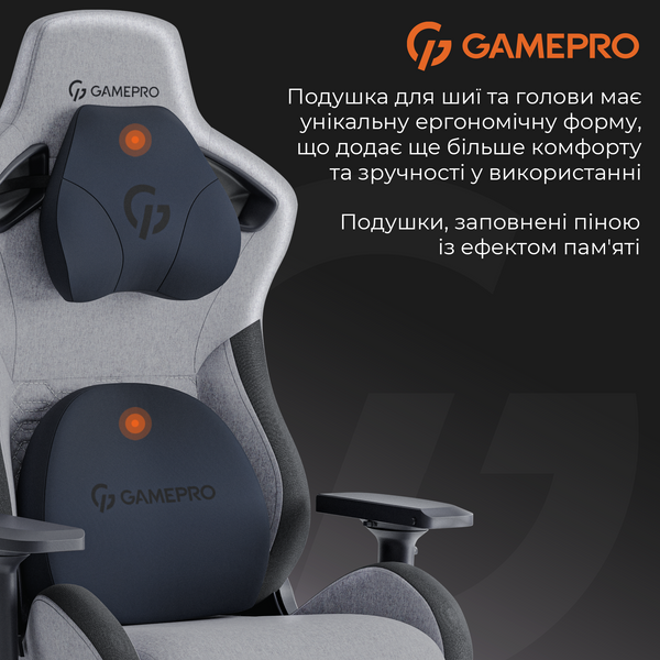 Крісло ігрове GamePro GC900DG Fabric Dark Grey (GC900DG)