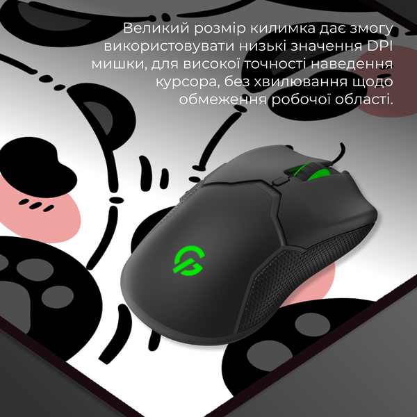 Ігрова поверхня GamePro (MP275WP) (MP275WP)