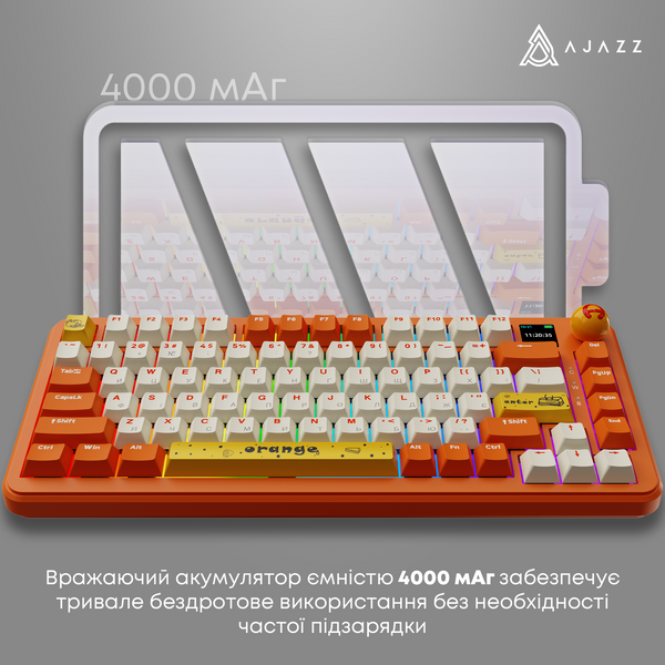 Бездротова механічна клавіатура Ajazz AK820 MAX Avocado Switch Orange-White Theme-RGB--With Screen (AK820MAX-AS-OW) - купити в Україні за низькою ціною в інтернет-магазині "Rincom"
