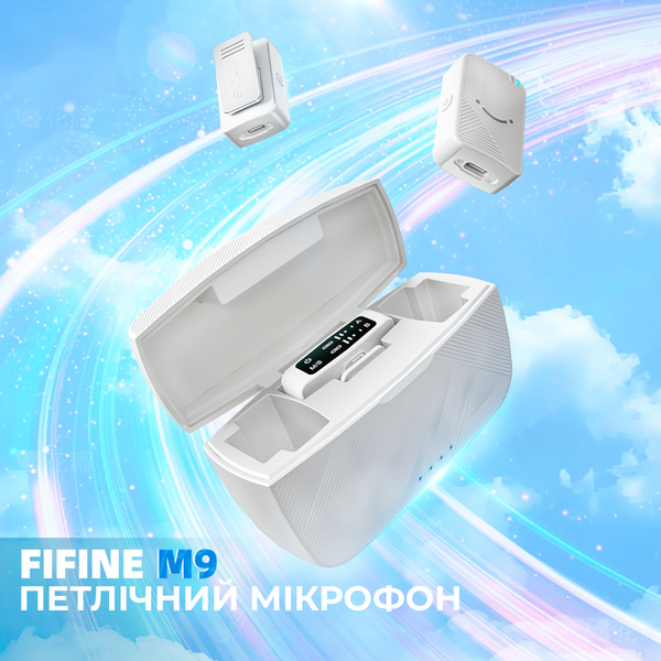 Безпровідний петличний мікрофон Fifine M9W (M9W) - купити в Україні за низькою ціною в інтернет-магазині "Rincom"