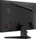 Монітор 24" MAG 242F MSI (MAG 242F) - фото 15 з 15