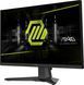 Монітор 24" MAG 242F MSI (MAG 242F) - фото 4 з 15