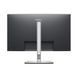 Монітор DELL 27" P2725D HDMI, DP, USB, IPS, 2560x1440, 100Hz, sRGB 99%, Pivot (210-BRDL) - фото 5 з 8