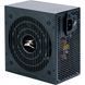 Блок живлення Zalman Megamax (700W), 83%, 80+ White, 120мм, 1xMB 24pin(20+4), 2xCPU (8pin+(4+4)pin) 4xMolex, 6xSATA, 4xPCIe 8pin(6+2) (ZM700-TXII) - фото 2 з 4