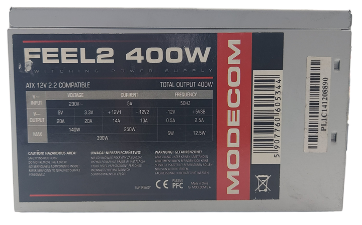 Блок живлення Modecom FEEL 2 400W (ZAS-FEEL2-00-400-ATX) - купити в Україні за низькою ціною в інтернет-магазині "Rincom"