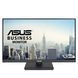 Монітор Asus 23.8" VA24DQFS D-Sub, HDMI, DP, 2xUSB, MM, IPS, 100Hz, 1ms, sRGB 99%, AdaptiveSync, Pivot (90LM0540-B01371) - фото 1 з 12