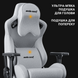 Крісло ігрове Anda Seat Kaiser 2 Pro Grey Fabric Size XL (AD12YXL-17-G-F-G01)