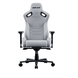 Крісло ігрове Anda Seat Kaiser 2 Pro Grey Fabric Size XL (AD12YXL-17-G-F-G01)