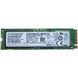Накопичувач Samsung PM981 512GB M.2 2280 NVMe PCIe Gen3 x4 TLC OEM (MZVLB512HAJQ-000L7)