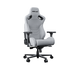 Крісло ігрове Anda Seat Kaiser 2 Pro Grey Fabric Size XL (AD12YXL-17-G-F-G01)