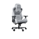 Крісло ігрове Anda Seat Kaiser 2 Pro Grey Fabric Size XL (AD12YXL-17-G-F-G01)