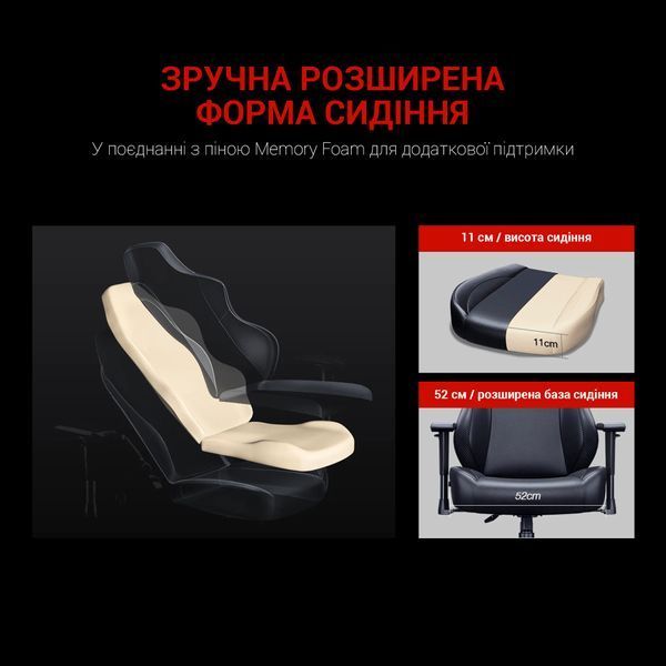 Крісло ігрове Anda Seat Luna Black Size L (AD18-44-B-PV)
