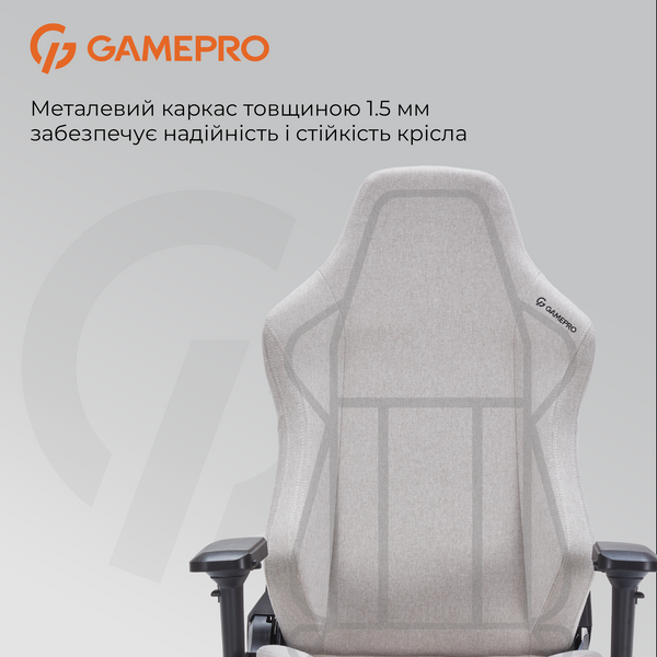 Крісло ігрове GamePro FGC750LG Fabric Light Gray (FGC750LG)