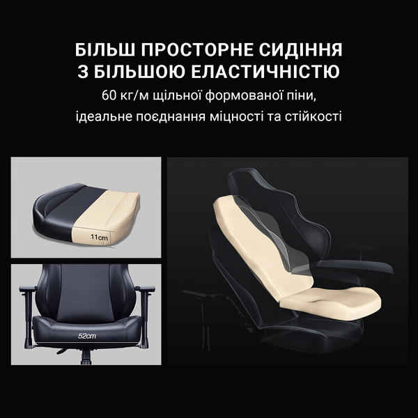 Крісло ігрове Anda Seat Phantom 3 White Size L (AD18Y-06-W-PV)