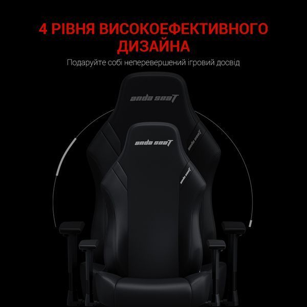 Крісло ігрове Anda Seat Luna Black Size L (AD18-44-B-PV)