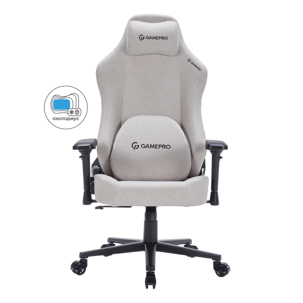 Крісло ігрове GamePro FGC750LG Fabric Light Gray (FGC750LG)
