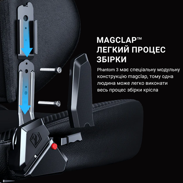 Крісло ігрове Anda Seat Phantom 3 White Size L (AD18Y-06-W-PV)