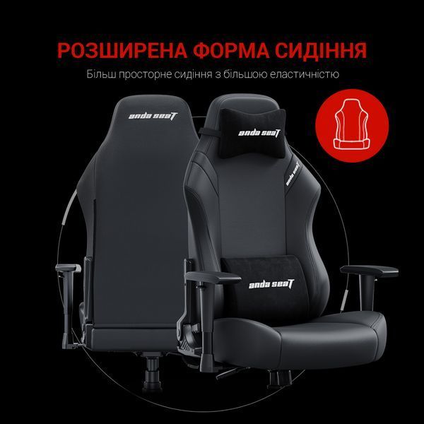 Крісло ігрове Anda Seat Luna Black Size L (AD18-44-B-PV)