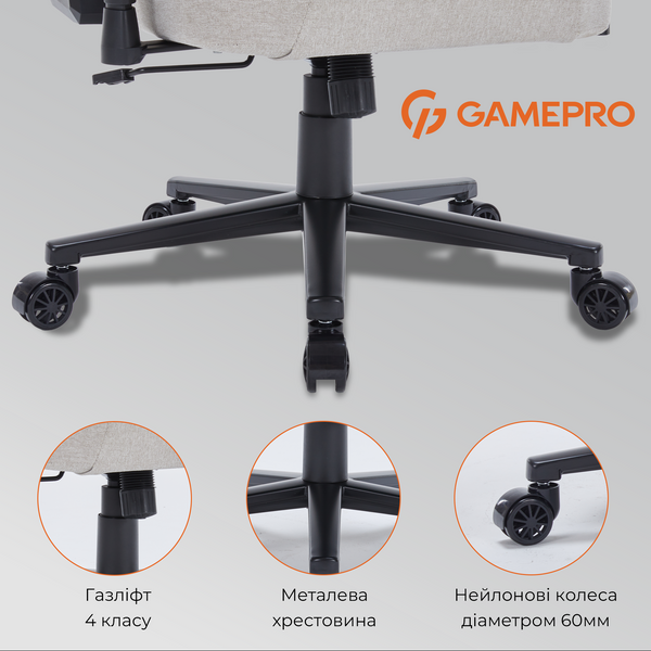 Крісло ігрове GamePro FGC750LG Fabric Light Gray (FGC750LG)