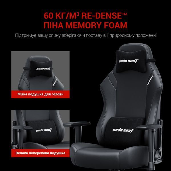 Крісло ігрове Anda Seat Luna Black Size L (AD18-44-B-PV)