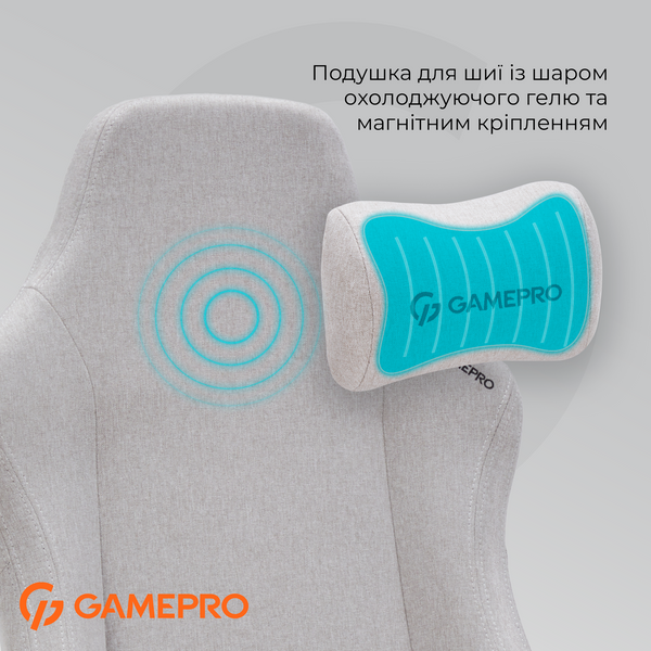 Крісло ігрове GamePro FGC750LG Fabric Light Gray (FGC750LG)