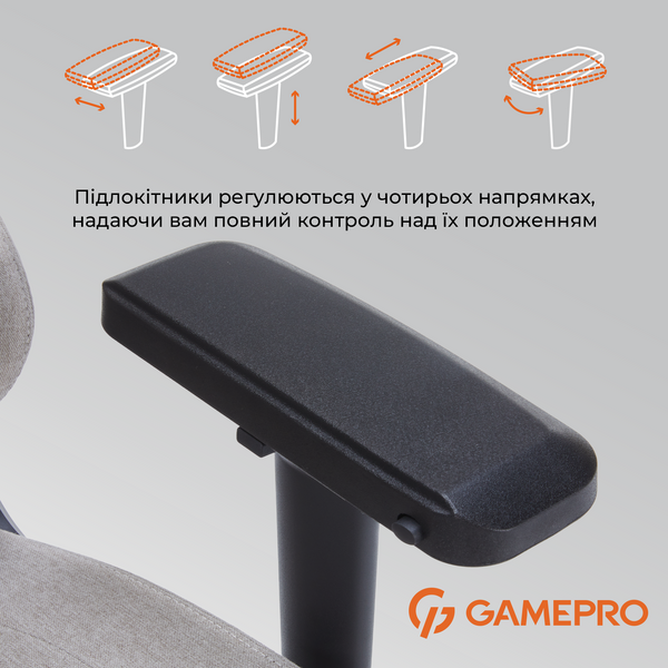 Крісло ігрове GamePro FGC750LG Fabric Light Gray (FGC750LG)