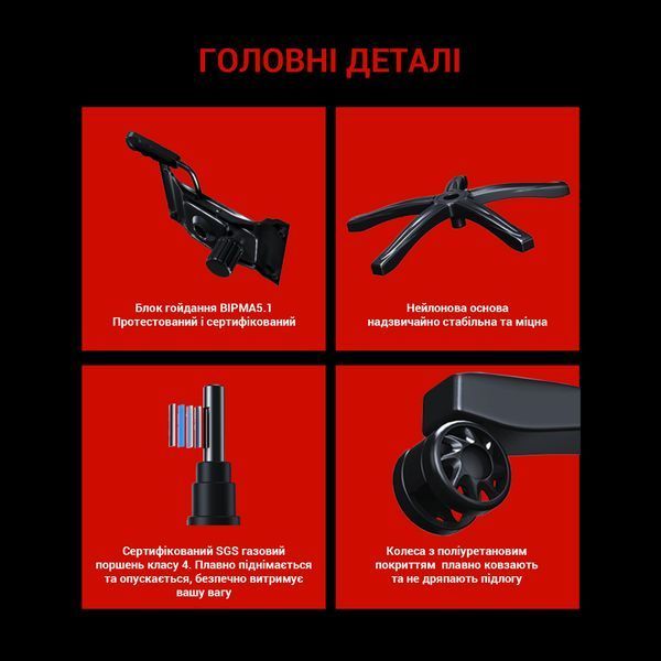 Крісло ігрове Anda Seat Luna Black Size L (AD18-44-B-PV)