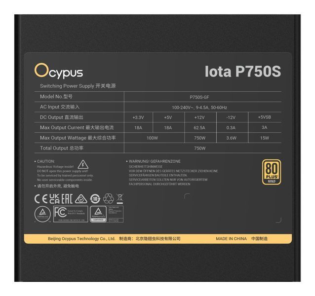 Блок живлення ATX 750W IOTA P750S OCYPUS (IOTA-P750S-GFFBK025X-EU) - купити в Україні за низькою ціною в інтернет-магазині "Rincom"