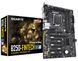 Материнська плата GIGABYTE GA-B250-FinTech (s1151, Intel B250, ATX) (GA-B250-FinTech) - фото 1 з 3