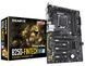 Материнська плата GIGABYTE GA-B250-FinTech (s1151, Intel B250, ATX) (GA-B250-FinTech) - фото 1 з 3