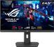Монітор Asus 24.5" ROG Strix XG259QNS 2xHDMI, DP, 2xUSB, Audio, IPS, 380Hz, 0.3ms, sRGB 110%, AdaptiveSync, Pivot, HDR400 (90LM09M0-B01370) - фото 1 з 14