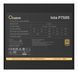 Блок живлення ATX 750W IOTA P750S OCYPUS (IOTA-P750S-GFFBK025X-EU) - фото 5 з 9