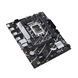 Материнcька плата ASUS PRIME B760M-R D4 s1700 B760 2xDDR4 M.2 HDMI mATX (90MB1HA0-M0EAY0) - фото 5 з 8