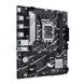 Материнcька плата ASUS PRIME B760M-R D4 s1700 B760 2xDDR4 M.2 HDMI mATX (90MB1HA0-M0EAY0) - фото 4 з 8