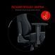 Крісло ігрове Anda Seat Luna Black Size L (AD18-44-B-PV)