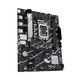 Материнcька плата ASUS PRIME B760M-R D4 s1700 B760 2xDDR4 M.2 HDMI mATX (90MB1HA0-M0EAY0) - фото 3 з 8