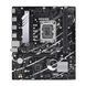 Материнcька плата ASUS PRIME B760M-R D4 s1700 B760 2xDDR4 M.2 HDMI mATX (90MB1HA0-M0EAY0) - фото 1 з 8