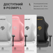 Крісло ігрове Anda Seat Phantom 3 White Size L (AD18Y-06-W-PV)