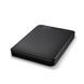 Жорсткий накопичувач 5TB EXT. 2.5" BLACK WDBU6Y0050BBK-WESN WDC (WDBU6Y0050BBK-WESN) - фото 4 з 5