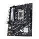 Материнcька плата ASUS PRIME B760M-R D4 s1700 B760 2xDDR4 M.2 HDMI mATX (90MB1HA0-M0EAY0) - фото 6 з 8