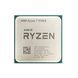 Процесор AMD Ryzen 7 5700X 3.4GHz (AM4, 16T, Tray) (100-100000926WOF)