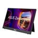 Монітор портативний Asus 15.6" ZenScreen MB16AHG mHDMI, 2xUSB-C, IPS, 144Hz, 3ms, FreeSync (90LM08U0-B02170) - фото 2 з 6