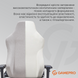 Крісло ігрове GamePro FGC750LG Fabric Light Gray (FGC750LG)